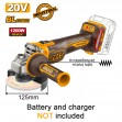 INGCO Γωνιακός Τροχός Μπαταρίας 125mm 20V Li-Ion SOLO CAGLI212027E